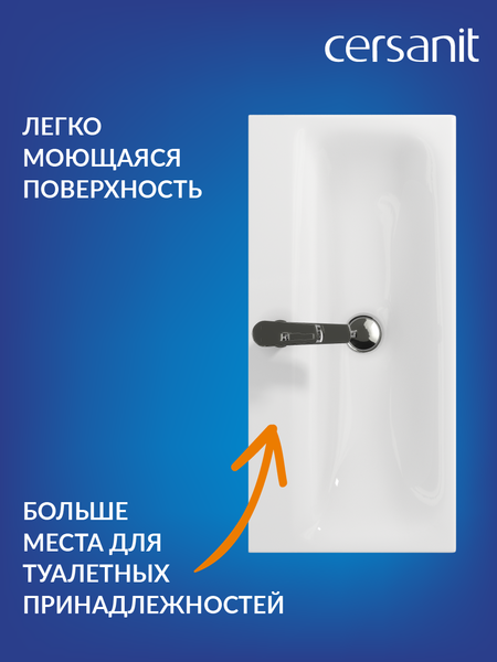Изображение товара Умывальник Cersanit Moduo 80 Slim (P-UM-MOD80SL/1)