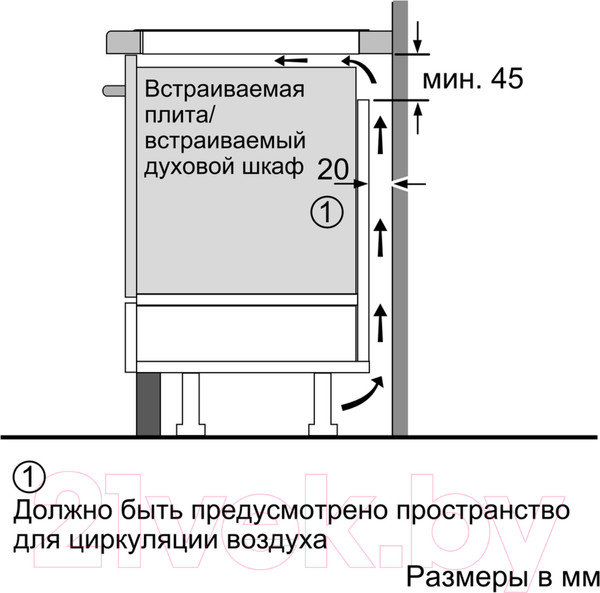 Изображение товара Индукционная варочная панель Siemens EX675JYW1E
