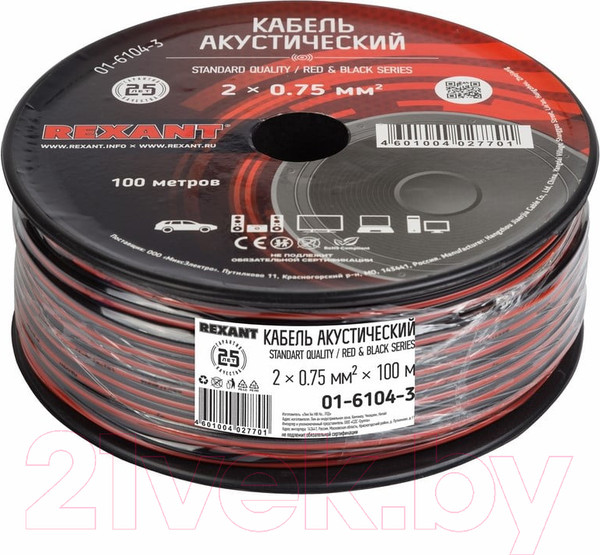 Изображение товара Кабель Rexant 2x0.75 / 01-6104-3 (100м, красный/черный)