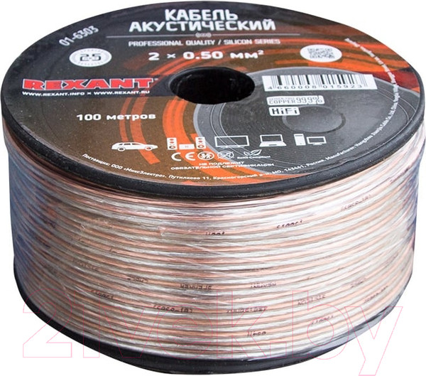 Изображение товара Кабель Rexant Silicon 2х0.50 / 01-6303 (100м, прозрачный)