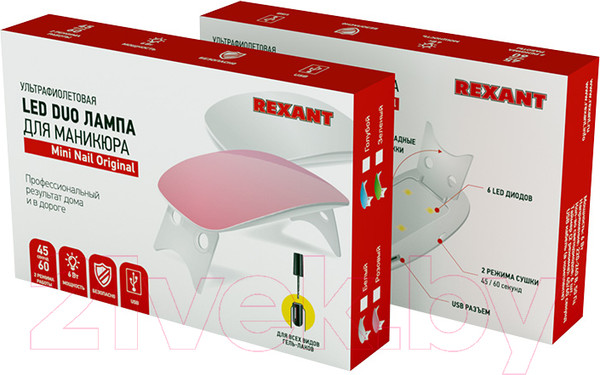 Изображение товара LED-лампа для маникюра Rexant Mini Nail Original 31-0704