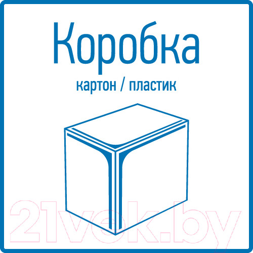 Изображение товара LED-лампа для маникюра Rexant Mini Nail Original 31-0704