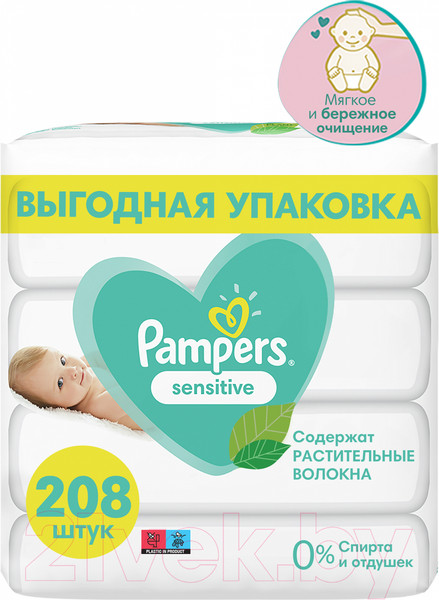 Изображение товара Влажные салфетки детские Pampers Sensitive (4x52шт)