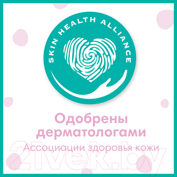 Изображение товара Влажные салфетки детские Pampers Sensitive (4x52шт)