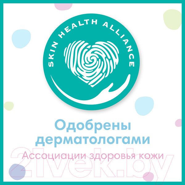 Изображение товара Влажные салфетки детские Pampers Fresh Clean (4x52шт)