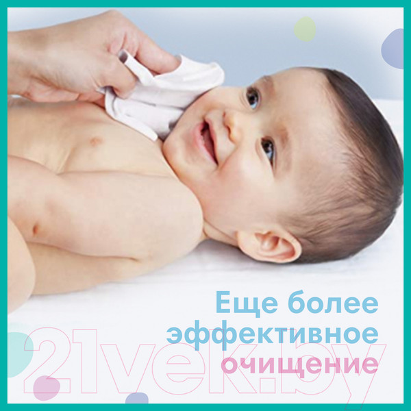 Изображение товара Влажные салфетки детские Pampers Fresh Clean (4x52шт)