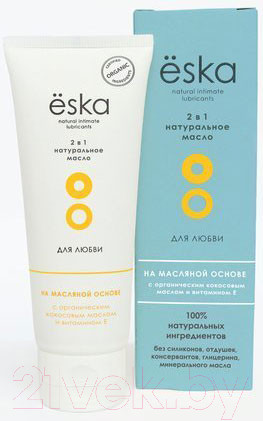 Изображение товара Эротическое массажное масло Eska Интимное натуральное 2 в 1 (75мл)