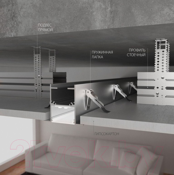 Изображение товара Светильник линейный Elektrostandard 101-300-103 20W 6500K (матовое серебро)