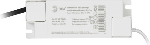 Изображение товара Блок аварийного питания ЭРА SPL-5-6 premium / Б0026971