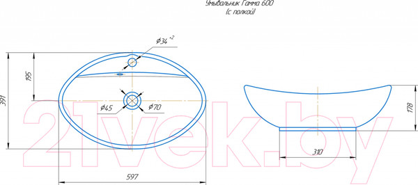 Изображение товара Умывальник Kirovit Гамма 60