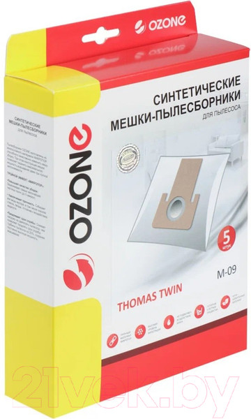 Изображение товара Комплект пылесборников для пылесоса OZONE M-09