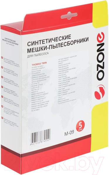 Изображение товара Комплект пылесборников для пылесоса OZONE M-09