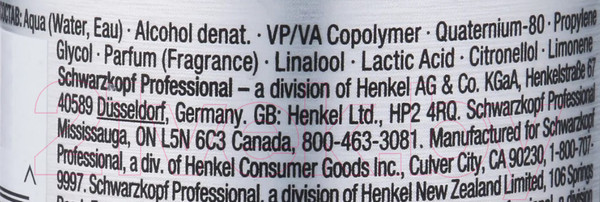 Изображение товара Спрей для укладки волос Schwarzkopf Professional Osis+ Hairbody с ухаживающими компонентами (200мл)