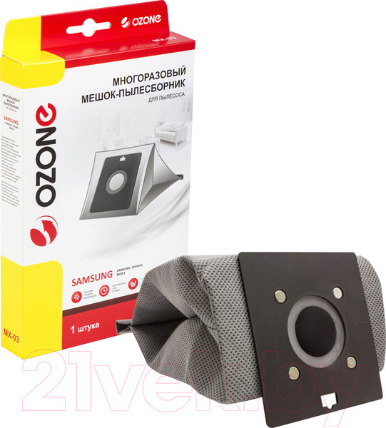 Изображение товара Пылесборник для пылесоса OZONE MX-03