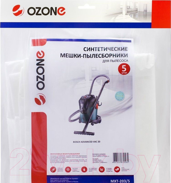 Изображение товара Комплект пылесборников для пылесоса OZONE MXT-203/5
