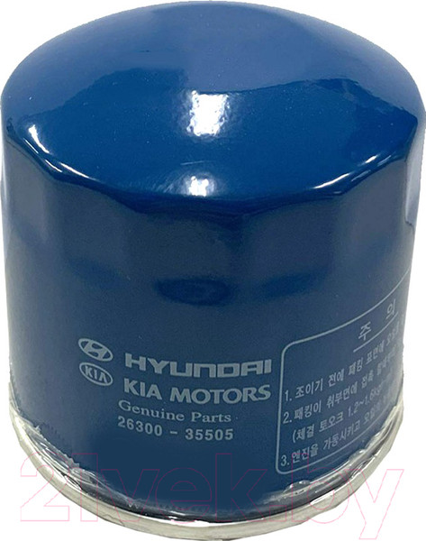 Изображение товара Масляный фильтр Hyundai/KIA 2630035505