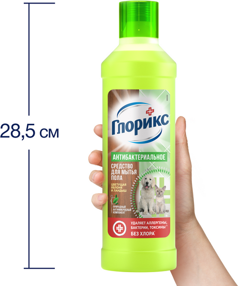 Изображение товара Чистящее средство для пола Glorix Цветущая яблоня и ландыш (1л)