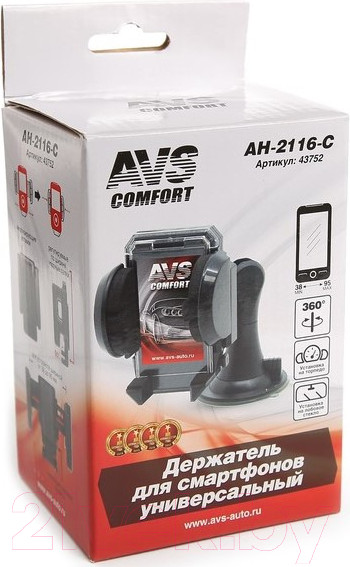 Изображение товара Держатель для смартфонов AVS AH 2116 C / 43752