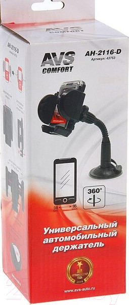 Изображение товара Держатель для смартфонов AVS AH 2116 D / 43753