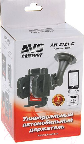 Изображение товара Держатель для смартфонов AVS АН 2121C / 43920