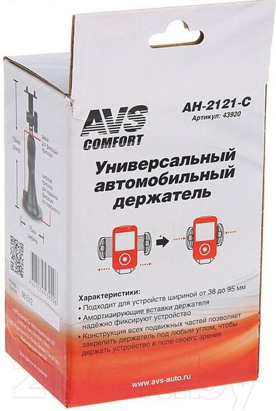 Изображение товара Держатель для смартфонов AVS АН 2121C / 43920