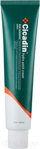 Изображение товара Крем для лица Missha Cicadin Hydro Patch Cream (70мл)