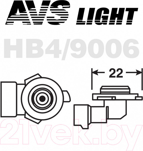 Изображение товара Комплект автомобильных ламп AVS Sirius Night Way A78948S (2шт)