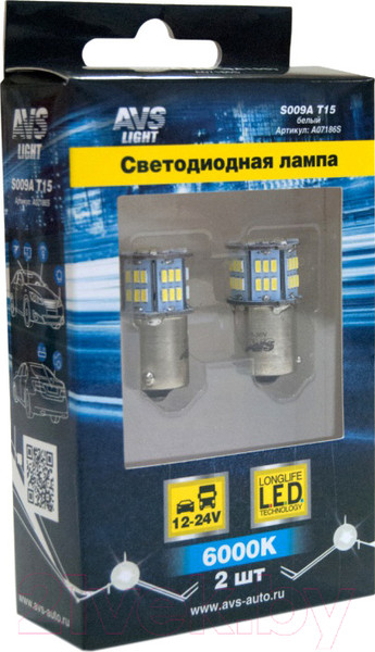 Изображение товара Комплект автомобильных ламп AVS S009A A07186S (2шт, белый)