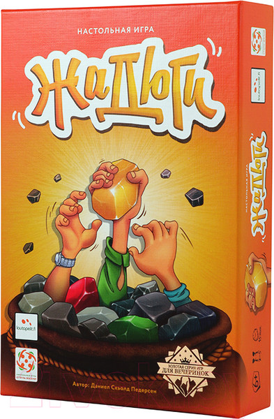 Изображение товара Настольная игра Стиль Жизни Жадюги / 321924