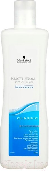 Изображение товара Средство для химической завивки Schwarzkopf Professional Natural Styling hydrowave Classic 1 Perm Lotion (1л)