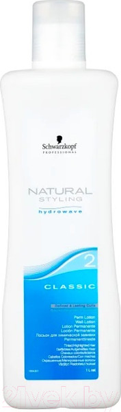 Изображение товара Средство для химической завивки Schwarzkopf Professional Natural Styling Hydrowave Classic 2 Perm Lotion (1л)