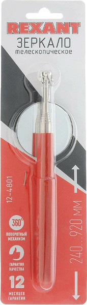 Изображение товара Зеркало телескопическое Rexant 12-4801