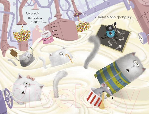 Изображение товара Книга CLEVER Котенок Шмяк на фабрике мороженого (Скоттон Р..)