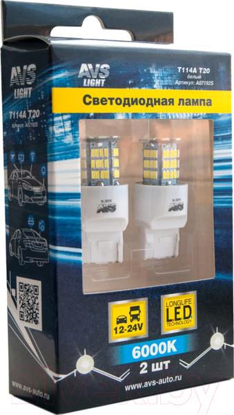 Изображение товара Комплект автомобильных ламп AVS T114A A07192S (2шт)