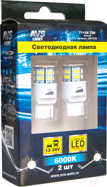 Изображение товара Комплект автомобильных ламп AVS T115A A07193S (2шт)