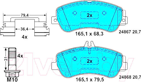 Изображение товара Тормозные колодки ATE 13046038522