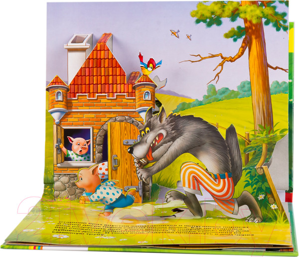 Изображение товара Книжка-панорамка Росмэн Три поросенка (И. Шустова)