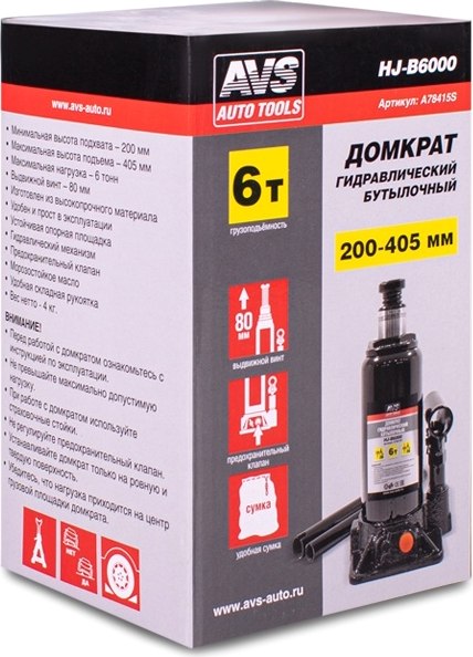 Изображение товара Бутылочный домкрат AVS HJ-B6000 / A78415S
