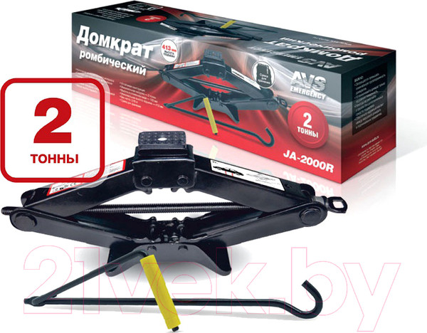 Изображение товара Ромбический домкрат AVS JA2000R / A80677S