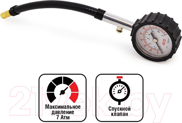Изображение товара Манометр шинный AVS YF-205 (80494)