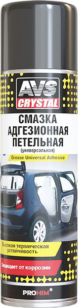 Изображение товара Смазка техническая AVS Петельная AVK-141 / A78378S (335мл)