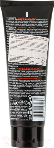 Изображение товара Гель для укладки волос Schwarzkopf Professional Silhouette Super Hold сверхсильной фиксации (250мл)