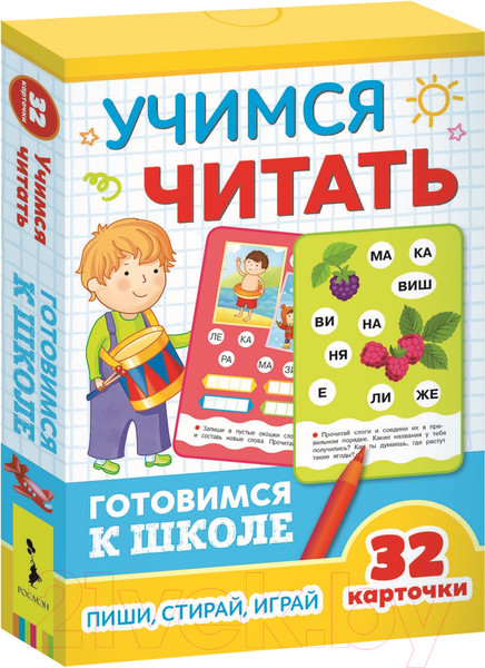 Изображение товара Развивающие карточки Росмэн Учимся читать. Развивающие карточки. Готовимся к школе (А. Евдокимова)