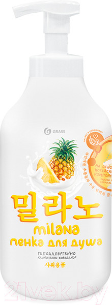 Изображение товара Гель для душа Grass Milana пенка с экстрактом ананаса и молочн. протеинами / 125465 (750мл)