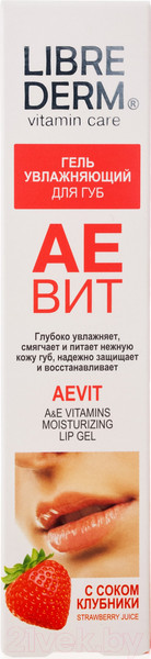 Изображение товара Бальзам для губ Librederm Аевит увлажняющий с соком клубники (20мл)