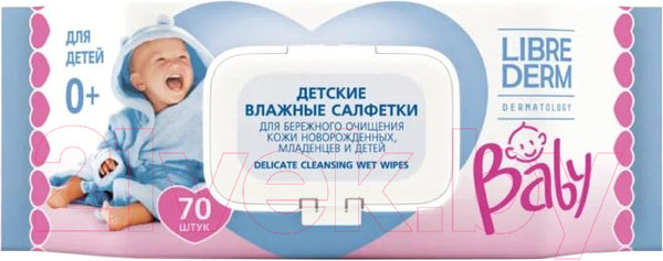 Изображение товара Влажные салфетки детские Librederm Baby Для бережного очищения кожи (70шт)
