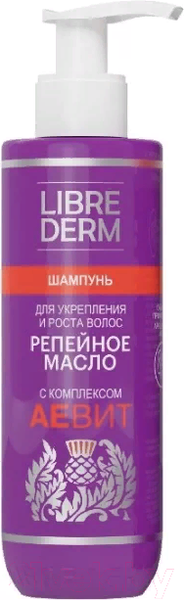 Изображение товара Шампунь для волос Librederm Аевит Репейное масло (200мл)