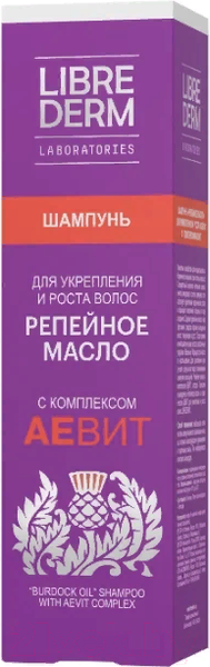 Изображение товара Шампунь для волос Librederm Аевит Репейное масло (200мл)
