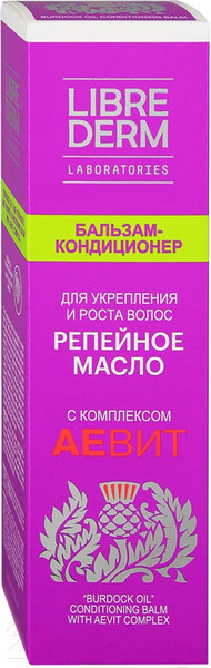 Изображение товара Бальзам для волос Librederm Аевит Репейное масло (200мл)