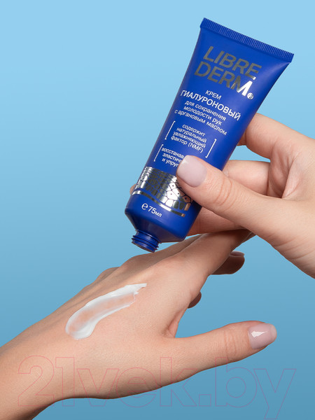 Изображение товара Крем для рук Librederm Гиалуроновый с аргановым маслом (75мл)